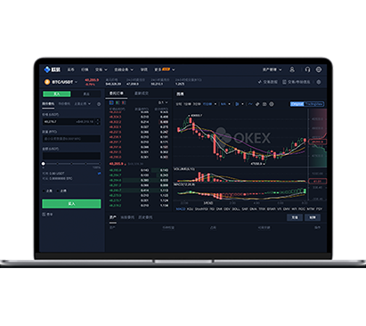 oex app下载_欧意APP如何恢复密码交易所APP界面预览 - 简洁直观的数字货币交易界面